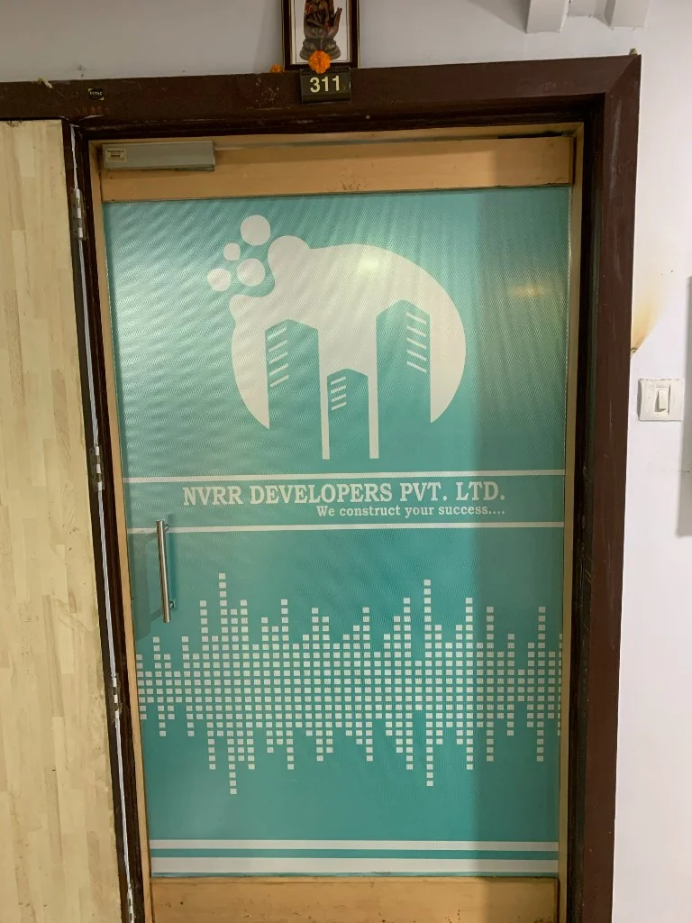 NVRR Office Entrance